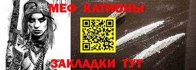 Альфа ПВП Балаково