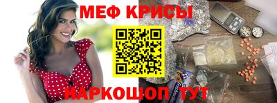 Альфа ПВП Балаково