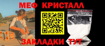 Альфа ПВП Балаково