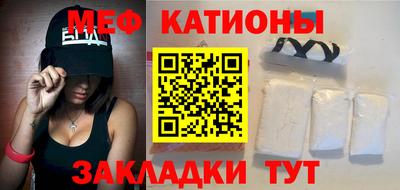 мдпв Балашиха