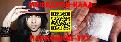 прущая мука Апрелевка