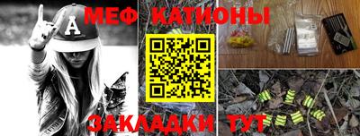 прущая мука Апрелевка