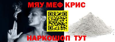 ГАЛЛЮЦИНОГЕННЫЕ ГРИБЫ Апшеронск