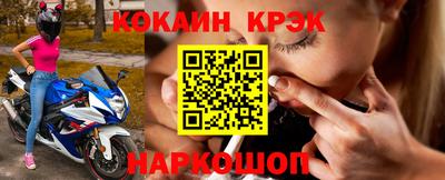 мдпв Балашиха