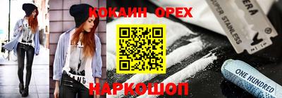 мдпв Балашиха