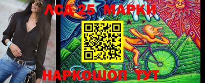 мдпв Балашиха