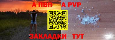 кокаин премиум Балашиха