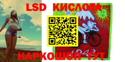 Альфа ПВП Балаково