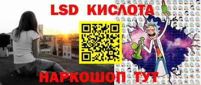 ALPHA-PVP Балахна