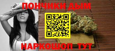 ALPHA-PVP Балахна