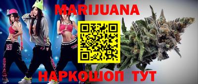 ALPHA-PVP Балахна