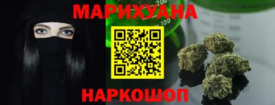 кокаин премиум Балашиха