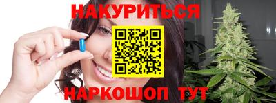кокаин премиум Балашиха