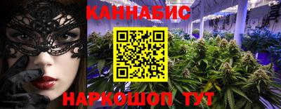 кокаин премиум Балашиха