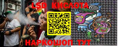 хмурый Балаково