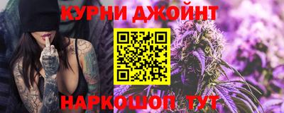 ALPHA-PVP Балахна