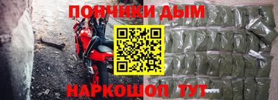 Альфа ПВП Балаково