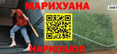 ALPHA-PVP Балахна