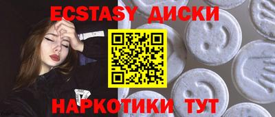 кокаин премиум Балашиха