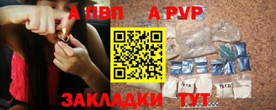 кокаин премиум Балашиха