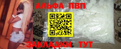 мдпв Балашиха