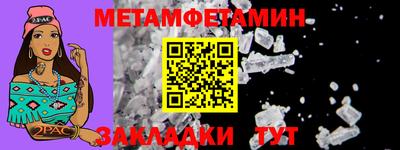 кокаин премиум Балашиха