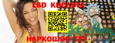 мефедрон VHQ Балахна