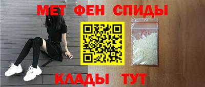 прущая мука Апрелевка