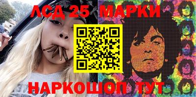 мдпв Балашиха