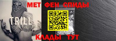 прущая мука Апрелевка