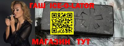 хмурый Балаково