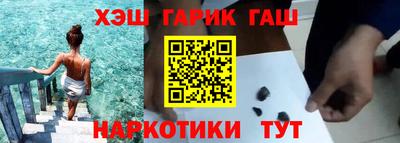 мдпв Балашиха