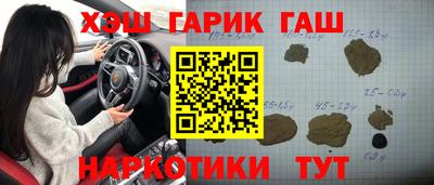 Альфа ПВП Балаково