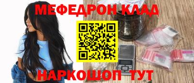 ГАЛЛЮЦИНОГЕННЫЕ ГРИБЫ Апшеронск