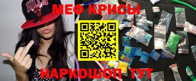 кокаин премиум Балашиха