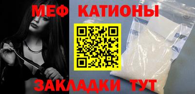 Альфа ПВП Балаково