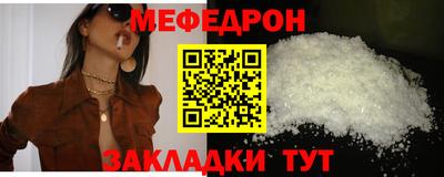 Альфа ПВП Балаково