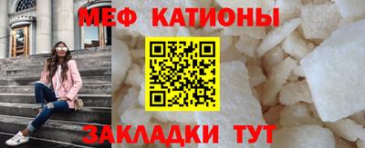 мдпв Балашиха