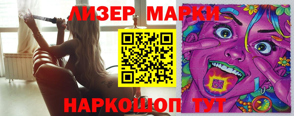 ЛСД экстази ecstasy  ЛСД экстази ecstasy  ЛСД экстази ecstasy  Будённовск  ЛСД экстази ecstasy 