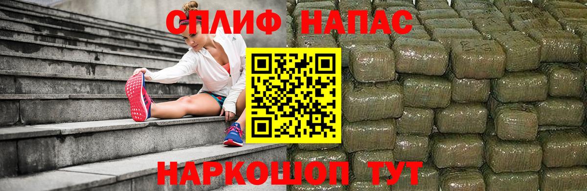 Бошки Шишки AK-47  Вход с VPN  Шишки марихуана семена  Бошки марихуана конопля  Каннабис гибрид  Будённовск 